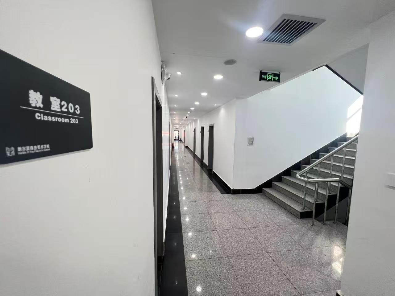 牡丹江单招